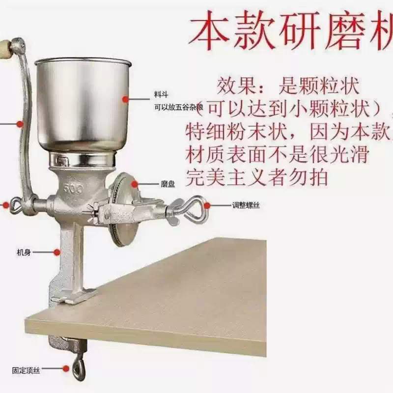 Penggiling Manual Besi Cor, Me - Cast Iron Corn ulasan dan harga